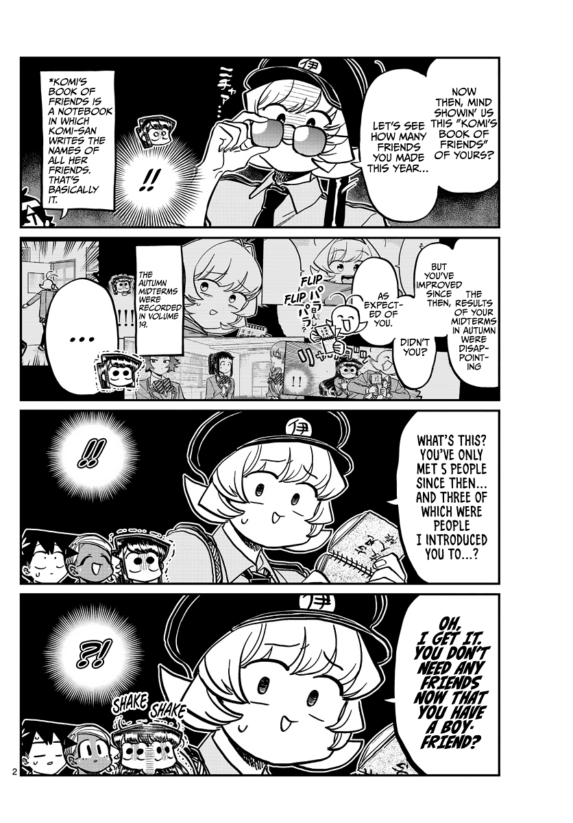 Komi-san wa Komyushou Desu Chapter 323 2